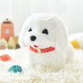 thumbnail image 5 of Imitation Dog Puppy Can Walk Children's Toy Dog Simulation Dog Toy Children's, 5 of 5