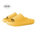 thumbnail image 1 of serony 2pcs Home Slippers EVA Non-slip Sandals Couples Open-Toe Thick Sole Slippers, Yellow, Suitable for Size 39-40, 1 of 8