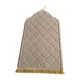 thumbnail image 2 of Tapis de Prière Portable Tapis de Sol de Collection Tapis de Zone pour Café Bar Intérieur Beige Beige Jaune, 2 of 8