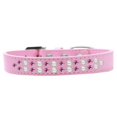 thumbnail image 1 of Collier Deux Rangées de Perles et Cristal Rose Taille 16 Rose Clair pour Chien, 1 of 1