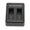 thumbnail image 2 of Battery Chager,  Protection High Efficiency Black Dual Camera Battery Chager  For AHDBT-501 Camera Battery, 2 of 8