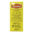thumbnail image 2 of Lipton Yellow tea, 2 of 3