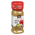 thumbnail image 3 of Club House, mélange signature, grec, 120g, 3 of 6
