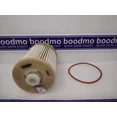 thumbnail image 2 of Filtre à Carburant pour ASHOK LEYLAND DOST - PI-3827 - PUROLATOR, 2 of 4