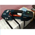 thumbnail image 3 of 16mm Plastic Steel Belt Electric Baler, Rechargeable Lithium Battery Baler, Carton Express Box Strapping Machine ,Enhanced Work Efficiency, 3 of 5