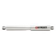 thumbnail image 1 of Bell Tech Shock Absorber 2103HA Street Performance; Nitrogen Gas Charged; Two Year Warranty; Non Adjustable Valving; Without Shock Boots; Single, 1 of 8