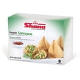 thumbnail image 1 of Rubicon Shana Punjabi Samosas, 1 of 2