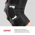 thumbnail image 4 of McDavid Hinged Knee Brace for Men & Women, Maximum Knee Support & Compression for Stability & Recovery, Ligament, Hyperextension Support, 4 of 7