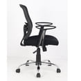 thumbnail image 3 of TygerClaw Mid Back Mesh Office Chair, 3 of 3