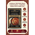 thumbnail image 2 of Kohinoor Agneau Nihari Sauce de cuisson 375g, 2 of 6
