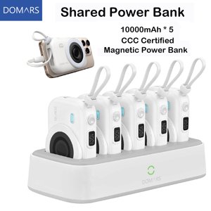 Domars 5pcs 10000mAh Ensemble de banques de puissance magnétique, 22.5W Chargeur portable à charge rapide avec base de charge, type-C intégré & Câble de foudre, forte adsorption magnétique pour les voyages au bureau intérieur