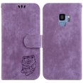 thumbnail image 2 of Compatible with Samsung Galaxy S9 Embossed Cute Tiger Flip Folio Wallet Case Card Pocket Holder Cover, 2 of 5
