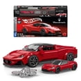 thumbnail image 1 of Mattel – Brick Shop – HW – Maserati MC20, 250 pièces, de collection - Exclusivité Walmart, 1 of 7