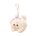 thumbnail image 2 of Keychain Rope Wagging Tail Treasure Doll Dog Toy Gift, 2 of 5