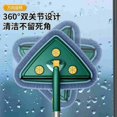 thumbnail image 3 of Riwcyla Triangular mop telescopic flat,panel home ceiling multi,functional cleaning artifact to wipe the wall, wall, brick and wall Thickened and enlarged triangle 1.5 meters + 1 coral fleece Cleani, 3 of 6