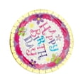 thumbnail image 2 of 6Pcs Disposable Cakes Paper Tray Day Paper Plates Dessert Plates Paper Plates Round Cake Boards Dessert Plates Cardboard Circle Bases for Birthday Day, Type 4, 2 of 8