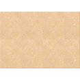 thumbnail image 1 of Ahgly Company Tapis d'Intérieur Lavables à la Machine Rectangle Transitionnel Kaki Or, 5' x 8', 1 of 7