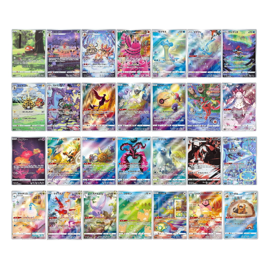 vstar universe booster box card list v star universe card list