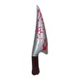thumbnail image 2 of KLKCMS Inflatable Halloween Knife Prop Scary Fake for Party Favors Cosplay Supplies Pointed, 2 of 9