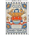 thumbnail image 2 of Ramen Temple Wall Poster, 22.375" x 34", 2 of 4