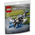 thumbnail image 1 of LEGO Technic White Seaplane 30736, 1 of 4