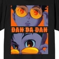 thumbnail image 2 of Dandadan Ken Takakura Face Shots Adulte Noir Col Rond Manches Courtes T-Shirt - 3TG, 2 of 3