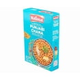 thumbnail image 2 of Nat Punjabi Chana, 2 of 7