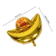 thumbnail image 2 of FENGGUIQU 5Pcs Aluminum Film Golden Balloons Ingot Shape Party Decorations for New Year Events, 2 of 6