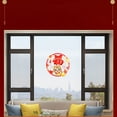 thumbnail image 4 of VONKY Spring Festival Fu character window decal decorative glass wall sticker Paper Cuttings Fu Spring Festival window electrostatic sticker, 4 of 9