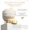 thumbnail image 3 of Dove Radical Recovery Mask 10-in-1 UV Repair & Glow, 260 g, 3 of 9