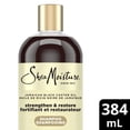 thumbnail image 2 of SheaMoisture Shampooing Fortifiant et Restaurateur pour Cheveux Abîmés Huile de Ricin Noire, 384 ml, 2 of 3