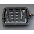 thumbnail image 4 of T-fal Smokeless Grill TG403D52, 4 of 7