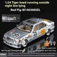 thumbnail image 1 of 1:24 Benz S W140 320SEL Version Modifiée Voiture de Course en Alliage Métal Modèle Réduit Collection Loisirs Ornements Argent avec Boîte, 1 of 6