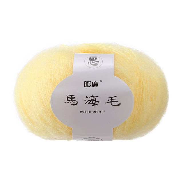 LSLJS Soft Mohair Knitting Wool Yarn DIY Shawl Scarf Crochet Thread Supplie B, Home Accessories
