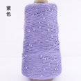 thumbnail image 1 of 350g Pearl Mercerized Cotton Yarn Hand-knitted Cotton Pearl Lace Line Fine Crochet Thread Bead Thread Diy Hand-braided Thread, 1 of 7