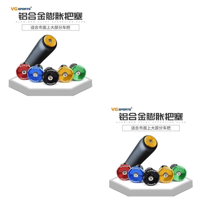 Youkk Non-deforming Bike Grip With Round Edge Universal And Colorfast Fits Most Bikes Green 2Set