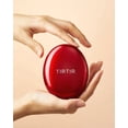 thumbnail image 4 of TIRTIR Mask Fit Red Cushion, 4 of 7