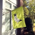 thumbnail image 2 of Carolines Treasures BB7778CHF Maison en Toile Drapeau Vert Pigeon, 2 of 4