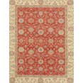 thumbnail image 1 of Ahgly Company Tapis d'Intérieur Rectangulaires Abstraits Orientaux Rouges, 2 Pieds x 3 Pieds, 1 of 6