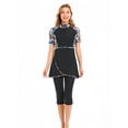 thumbnail image 1 of KXCFCYS Maillot de Bain Modeste à Manches Courtes Burkini Islamique Hijab pour Femmes, 1 of 7