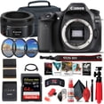 thumbnail image 1 of Canon EOS 80D Appareil Photo Reflex Numérique (Boîtier Seul) (1263C004) + Objectif EF 50mm + 64 Go + Plus (Modèle International), 1 of 7