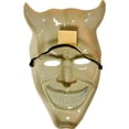 thumbnail image 4 of The Black Phone Grabber Mask, 4 of 4