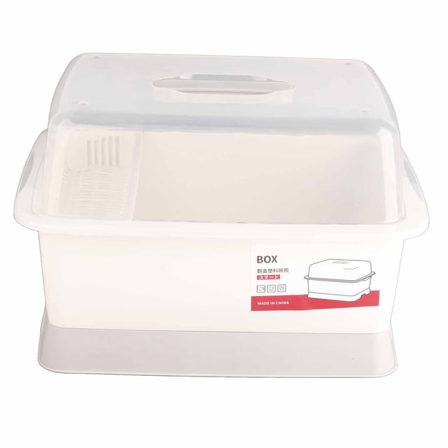 Dish Drying Rack and Drain Board with Lid Cover, featuring a minimalist and dustproof design. Made of durable PP material, this space-saving kitchen organizer includes a tightly integrated lid to resist dust and insects, and a separate chopsticks box suitable for most chopstick lengths. The white rack is lightweight, weighing approximately 340g (12.0oz), and is ideal for drying plates, cups, and cutlery. Brand: Jianing.