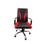 Ergonomic Red PU Leather Office Chair with Armrests, Adjustable Height & Swivel Wheels, Modern Desk Chair for Home or Office