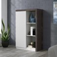 thumbnail image 3 of Sauder Hudson Court Storage Cabinet, Charcoal Ash, 425831, 3 of 3