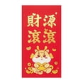 thumbnail image 2 of LSLJS 8pcs Dragon Year Red Envelope New Year Gold Stamping Red Envelope, Universal Red Envelope New Year Gift, Home Accessories, 2 of 3