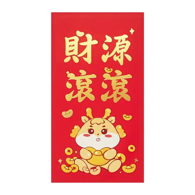 Nouvel An Chinois 8 Pcs 2024 Enveloppe Rouge Nouvel An Estampage Or Enveloppe Rouge, Enveloppe Rouge Universelle Cadeau Nouvel An Enveloppes Rouges Nouvel An Chinois