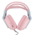 thumbnail image 1 of Wired Gaming Headset, Computer Headphones with Microphon and Memory Foam Ear Cushions, Adjustable Headband Wired Headphones for PC Laptop Game Console, 3.5mm Plug and Play, 1 of 7