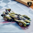 thumbnail image 4 of LEGO Speed Champions Lamborghini Lambo V12 Vision GT Super Car, Formula 1 Vehicle Toy, Driving Playset, Buildable Model Set for Kids, Lamborghini Car, Gift for Kids and Gaming Fans, F1 Toy Car, 76923, 4 of 6
