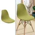thumbnail image 3 of Armless Shell Chair Seat Cover Modern Living Room Jacquard Slipcover yellow, 3 of 7